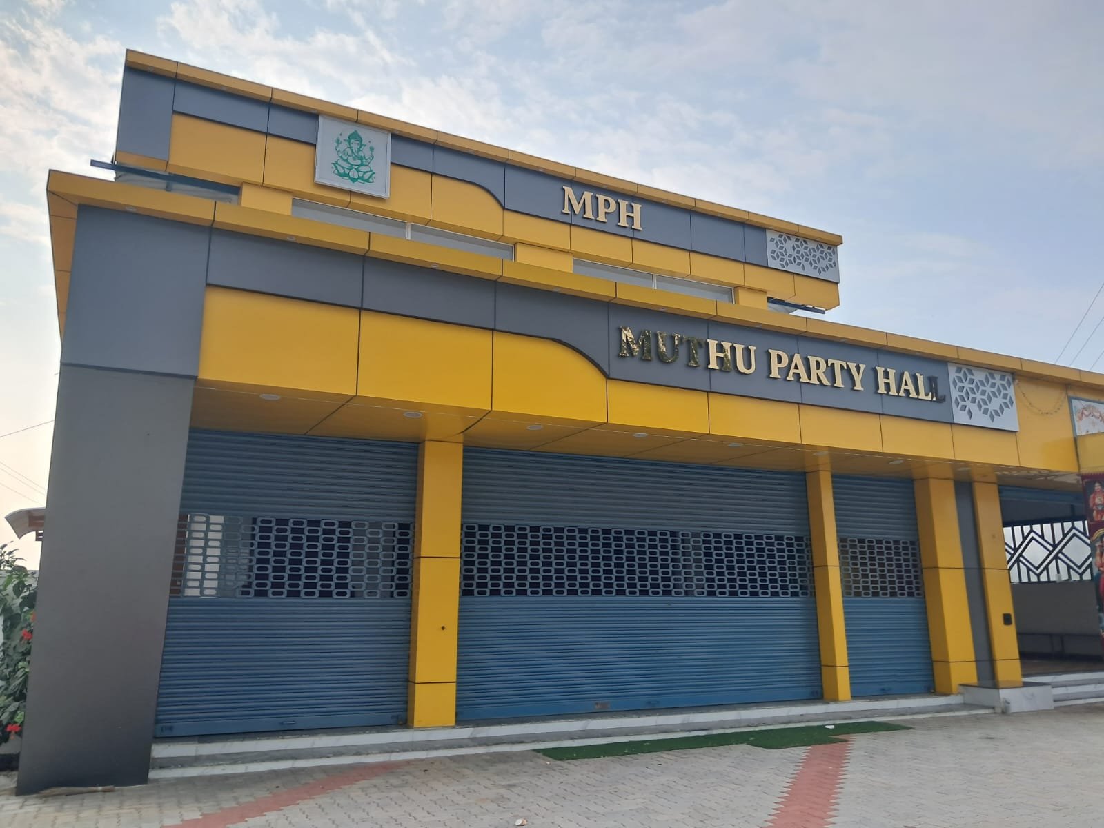 MPH Mahal