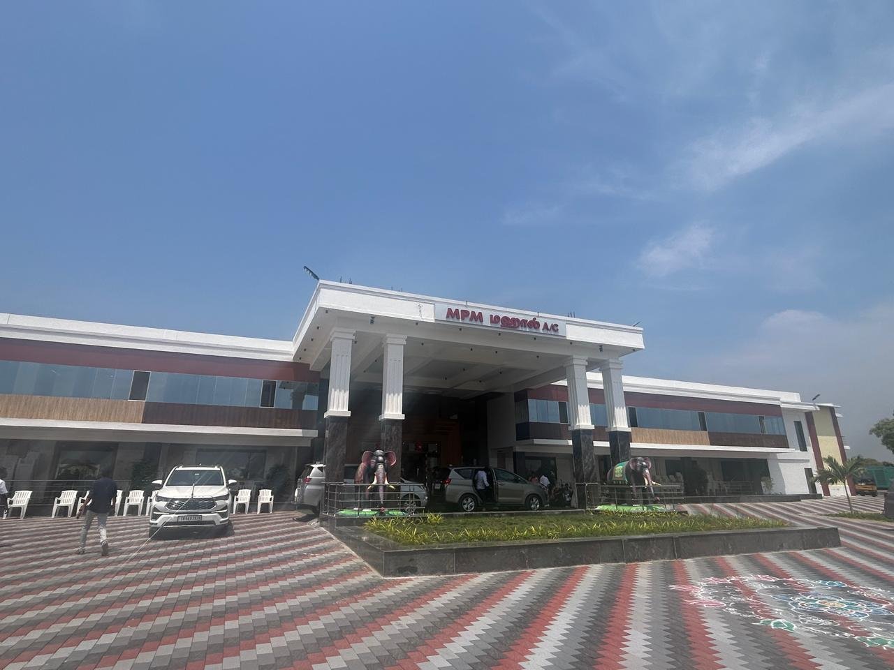 MPM Mahal