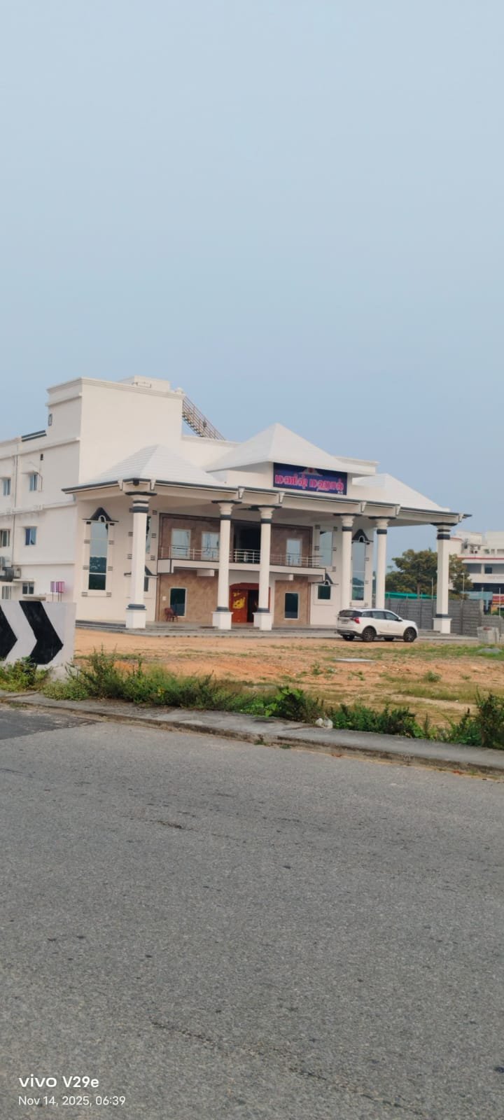 Manish Mahal