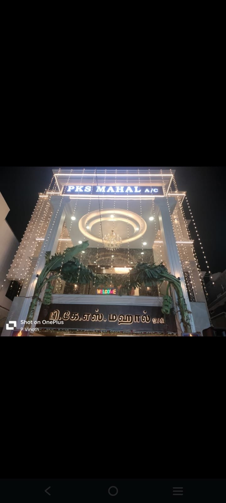 pks Mahal