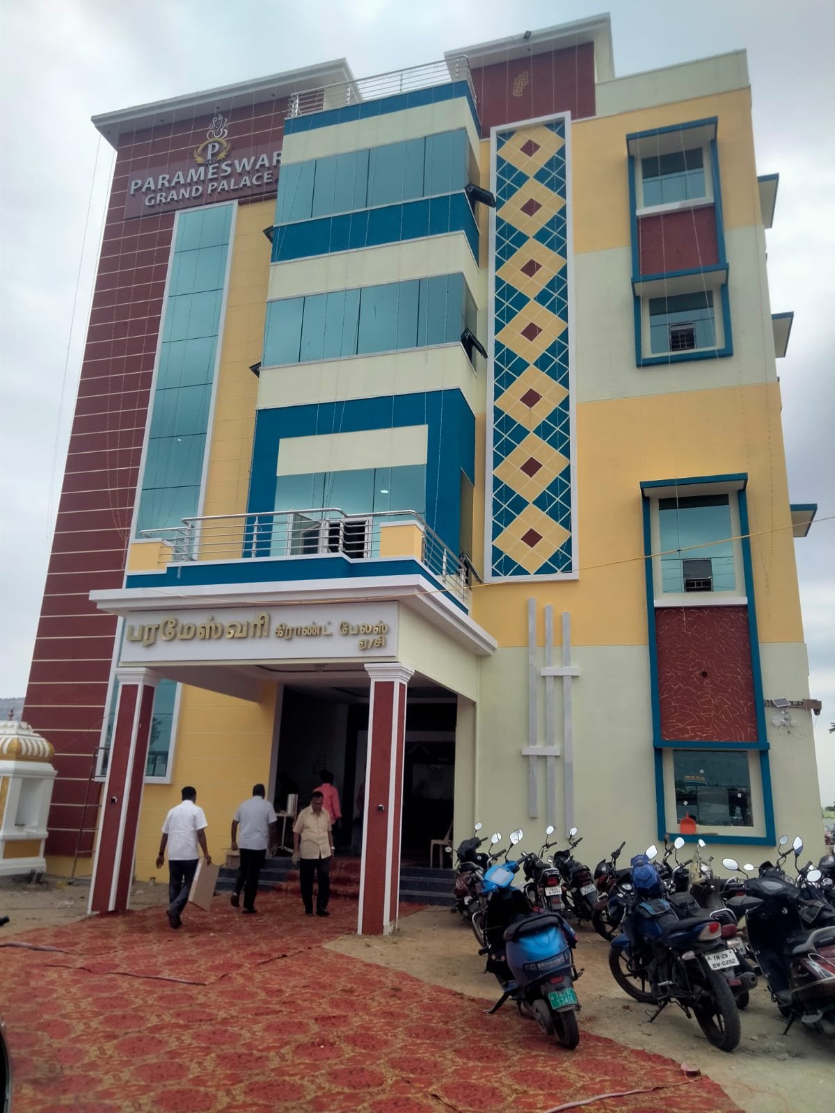 Parameshwari Mahal