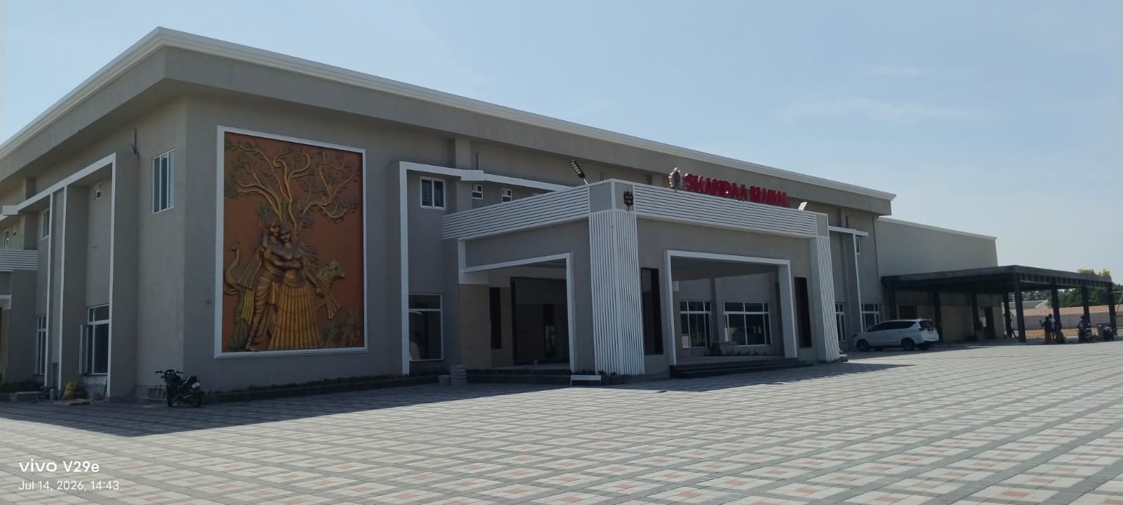 Skaantha Mahal