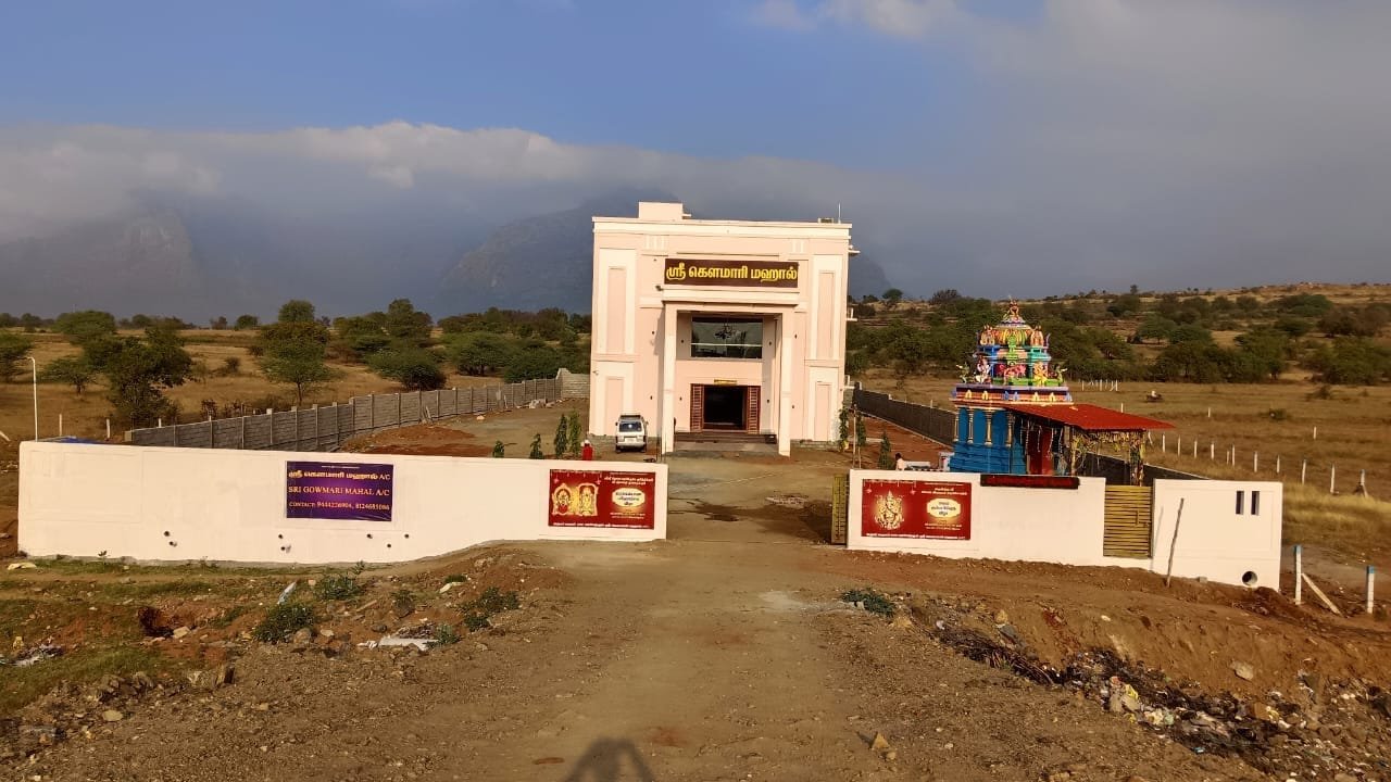 Sri Gowmari Mahal