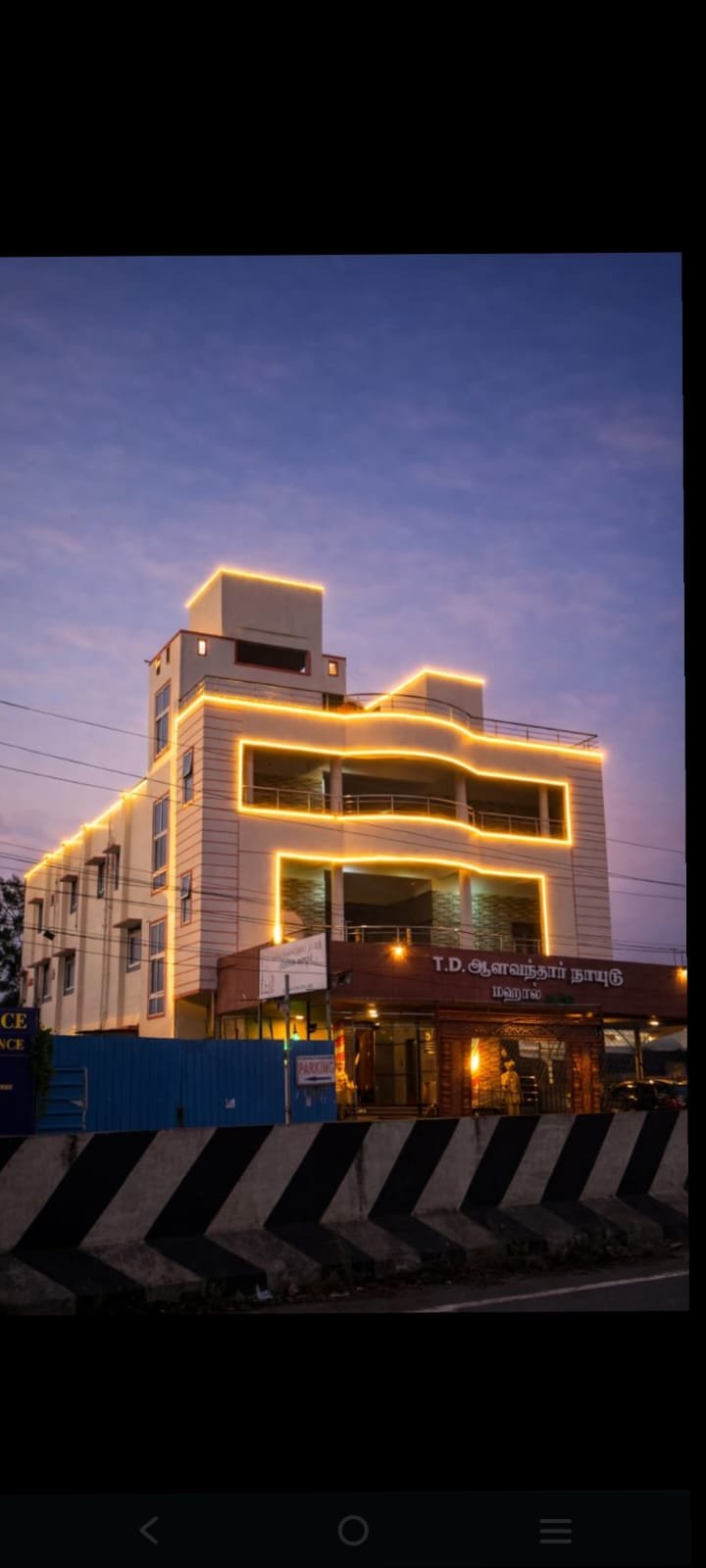 T.D Alavanthar Naaiyudu Mahal