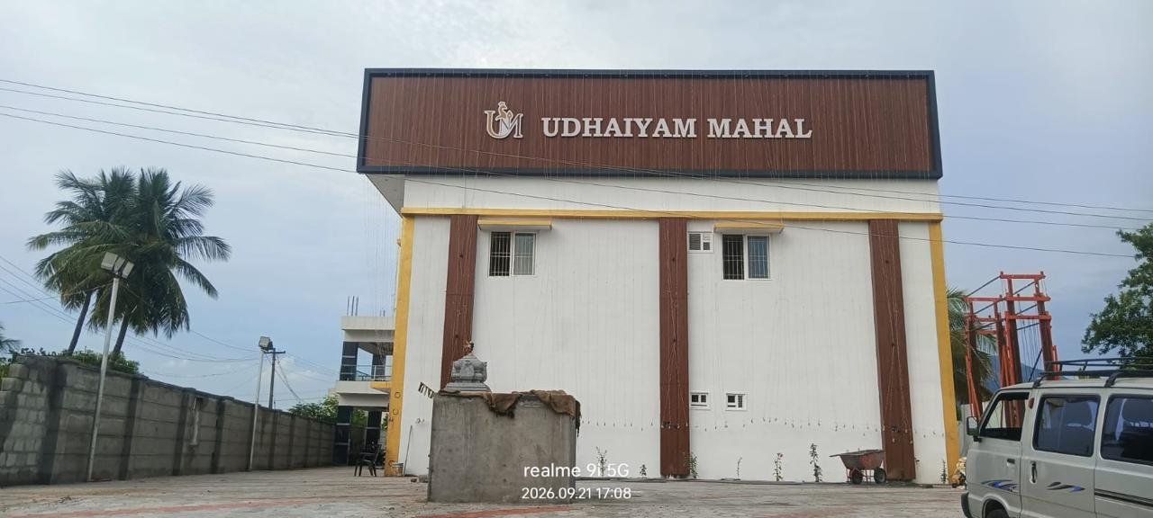 Udhaiyam Mahal