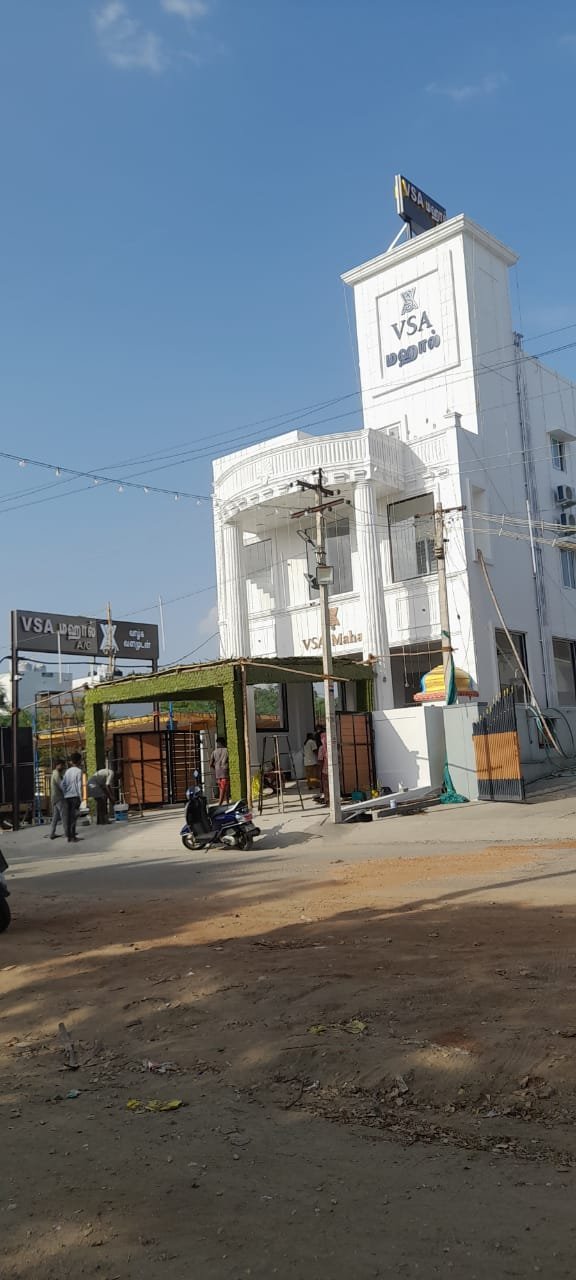 VSR Mahal