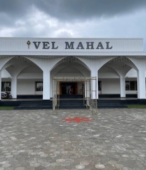 Vel mahal